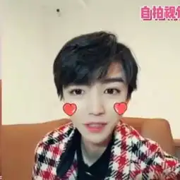  当王俊凯遇到美颜滤镜这一脸震惊王俊凯这都不是我本人了,真的很离谱