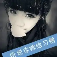  求这个动漫情侣头像的另一张图片,怎么都找不到,请大家帮我找一下