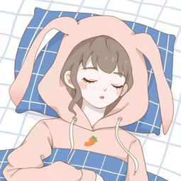  动漫情侣头像