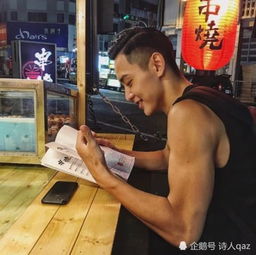 情侣之间拥有一个力量型男友是一个怎样的幸福体验好羡慕