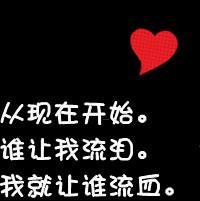  叶娴照片叶娴相册大全yy官方