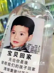  你被这6瓶矿泉水刷屏了吗相信你知道真相后也会转
