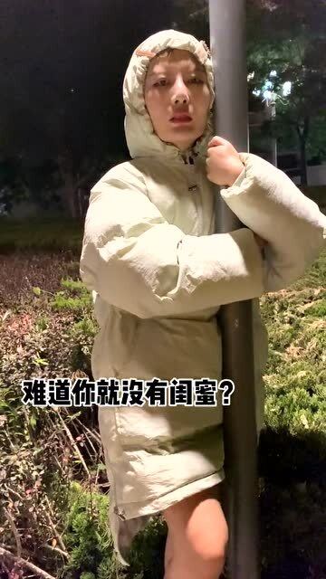  谁说男女之间没有纯洁的友谊,这对小情侣就是纯洁的友谊,你们和闺蜜是纯友谊吗