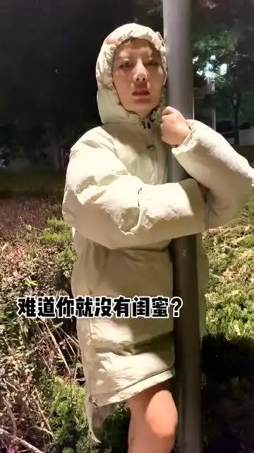  谁说男女之间没有纯洁的友谊,这对小情侣就是纯洁的友谊,你们和闺蜜是纯友谊吗