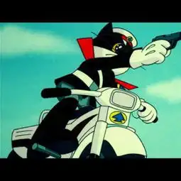 黑猫警长 黑猫警长