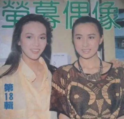  曾是周润发小情人,嘲讽周星驰,如今63岁成这样