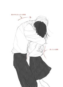  漫画情侣人物动作怎么画有哪些技巧