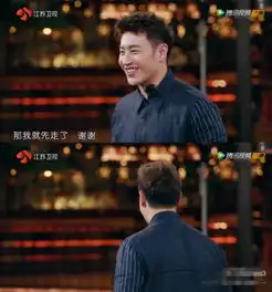  吴昕房间发现陈坤照片潘玮柏吃醋没我的情侣照技术流