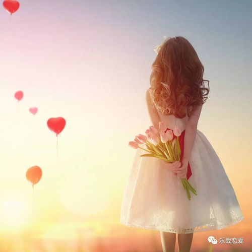  当爱情的天平倾斜,该如何拿回主导权