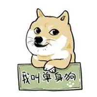  2019好看的情侣微信头像带字