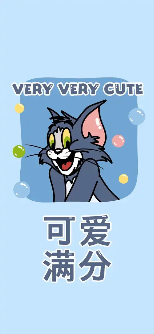  求好看的汤姆猫壁纸