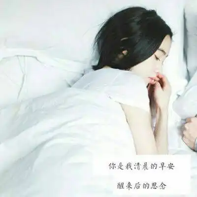 想于你携手,又想和你白头  想于你携手,又想和你白头