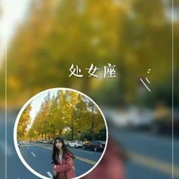  抖音很火的星座情侣头像谁有星座情侣头像高清图片大全
