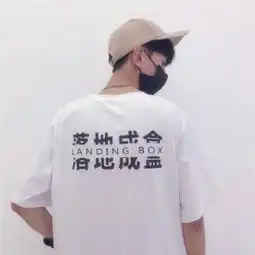  单人情侣头像背影唯美一对你在我眼中永远是最帅