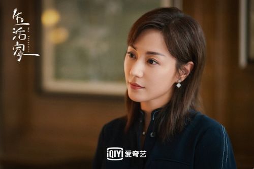  爱奇艺又一励志剧将袭,刘敏涛搭档00后花旦,男主成最大看点