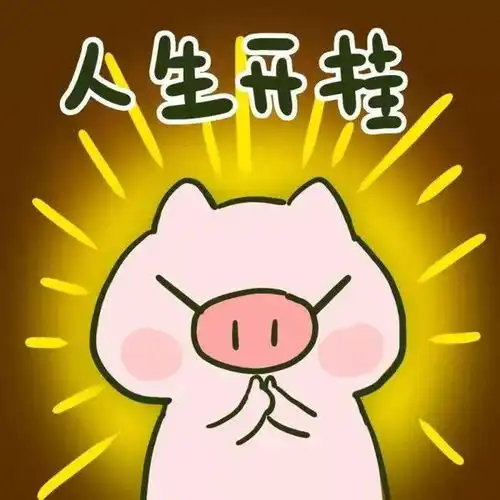  追求梦想的正能量唯美句子,积极向上,充满阳光