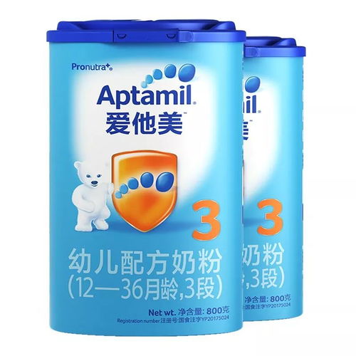  西选江东店母婴大牌低至6折起,爆款集结,一起来西选熊抱北鼻