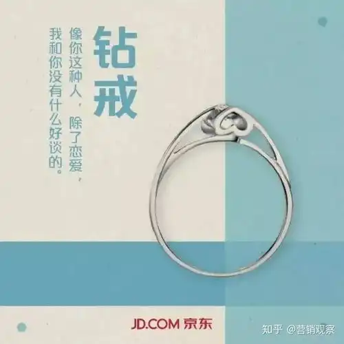  终于来了,超有趣的七夕情人节文案
