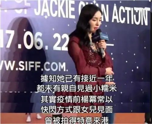 杨幂被曝一年未见女儿后,被扒与魏大勋秀恩爱,两人穿情侣鞋发相同文案  杨幂被曝一年未见女儿后,被扒与魏大勋秀恩爱,两人穿情侣鞋发相同文案