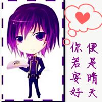  有什么好看的动漫情侣图片我要