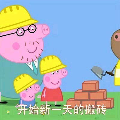 2018情侣头像图片卡通小