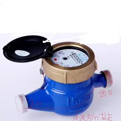  水表的出水口朝哪个方向图片