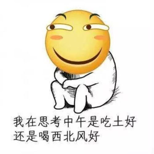  2017默默走过,2018悄悄到来保重,所有的亲们