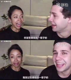  相恋10年网红情侣分手陪你环游世界的人,终究不能送你回家