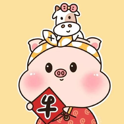  新年情侣头像100张新年动漫情侣头像