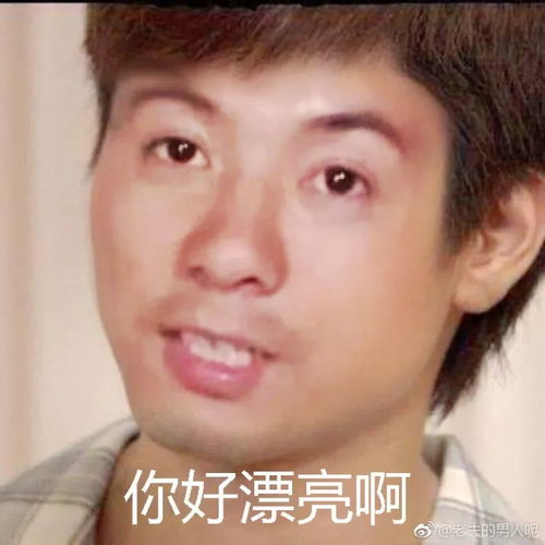 我遇见那么多人,可为什么偏偏是你......