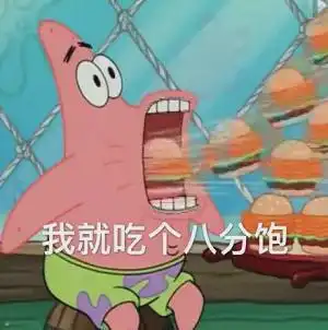  吓人广东一男子脑袋里爬满虫子,只因吃过...