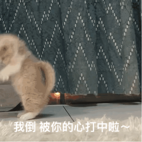  沙雕表情包人类高质量男性表情包来了