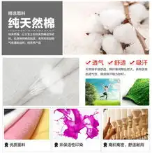  生活夜曲夏季舒适棉质面料情侣睡衣卡通印花格子男女家居服套装