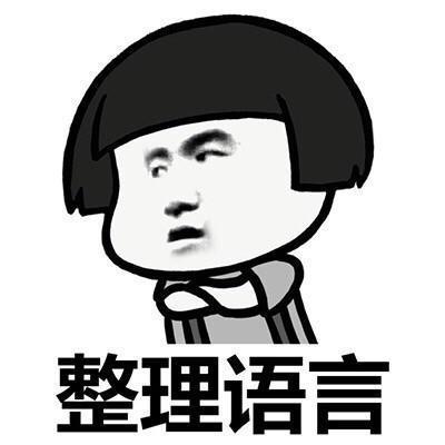  开心笑话2万块钱新买一部手机,女同事非要说把玩把玩