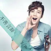 萌系男生,萌男做封面 萌系男生,萌男做封面