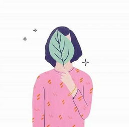 抖音情侣头像一男一女女