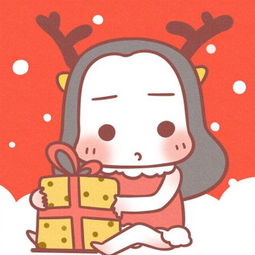 情侣一男一女头像卡通圣