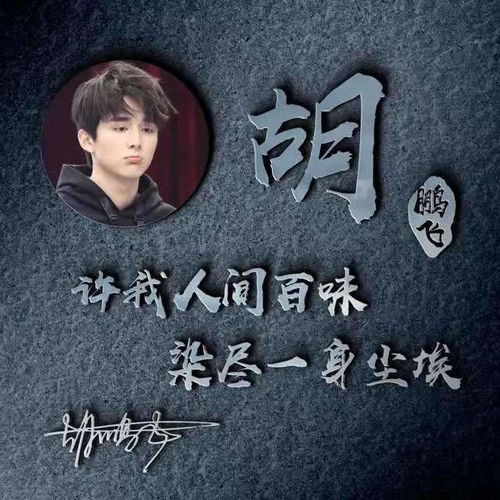  换个微信头像,换个好心情,3d高清精致商务签名头像,敬请笑纳定用