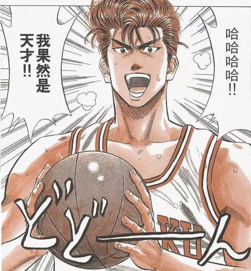  爷青回灌篮高手要拍动画电影一定要是全国大赛啊
