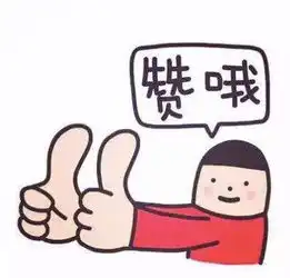  同样是娱乐圈情侣,鹿晗和关晓彤怎么差那么多