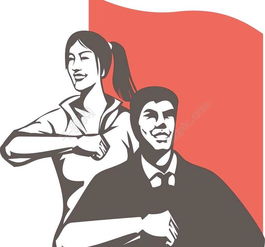  情侣图片矢量图免费下载cdr格式编号14961887千图网