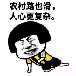  轻松一下29期苹果要取消xsxr美颜第一视角带你真人跑酷不交罚款就卖你老婆宝可梦圣诞周边登场新代沙雕表情包送给你
