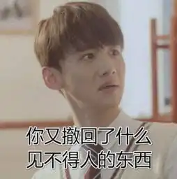  幽默段子笑话今天坐公交车,看见一男的左手拿着一块钱