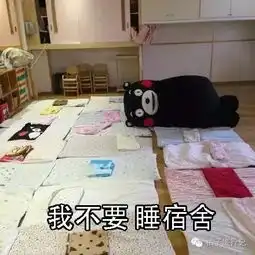  和杨洋谈恋爱,让李易峰教导,这样的开学季才完美