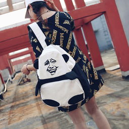  爱琳箱包产品爱琳箱包产品图片爱琳箱包怎么样最新爱琳箱包产品展示