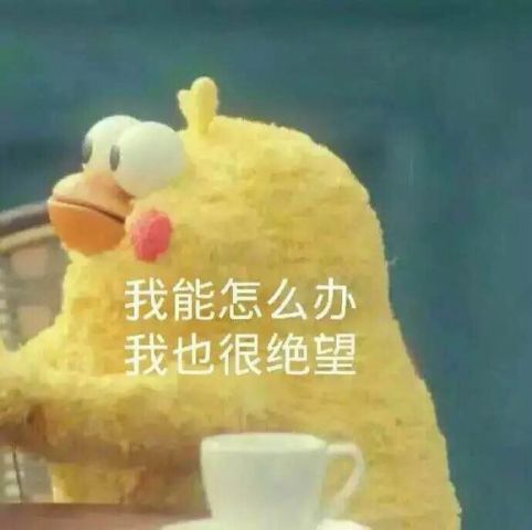 现代长辈们对我们说的最大的善意谎言,你听过吗