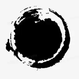  水墨画专辑笔画黑色中国风墨水笔刷墨迹专辑png图片素材免费下载png格式20002000像素熊猫办公