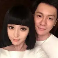  李晨范冰冰微博情侣头像微信头像图片大全