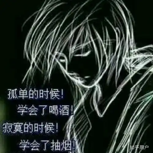  这个是不是情侣头像求解,万能的知友