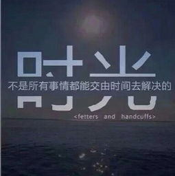  求字上面有一句话的头像,字要两个字,类似这样的